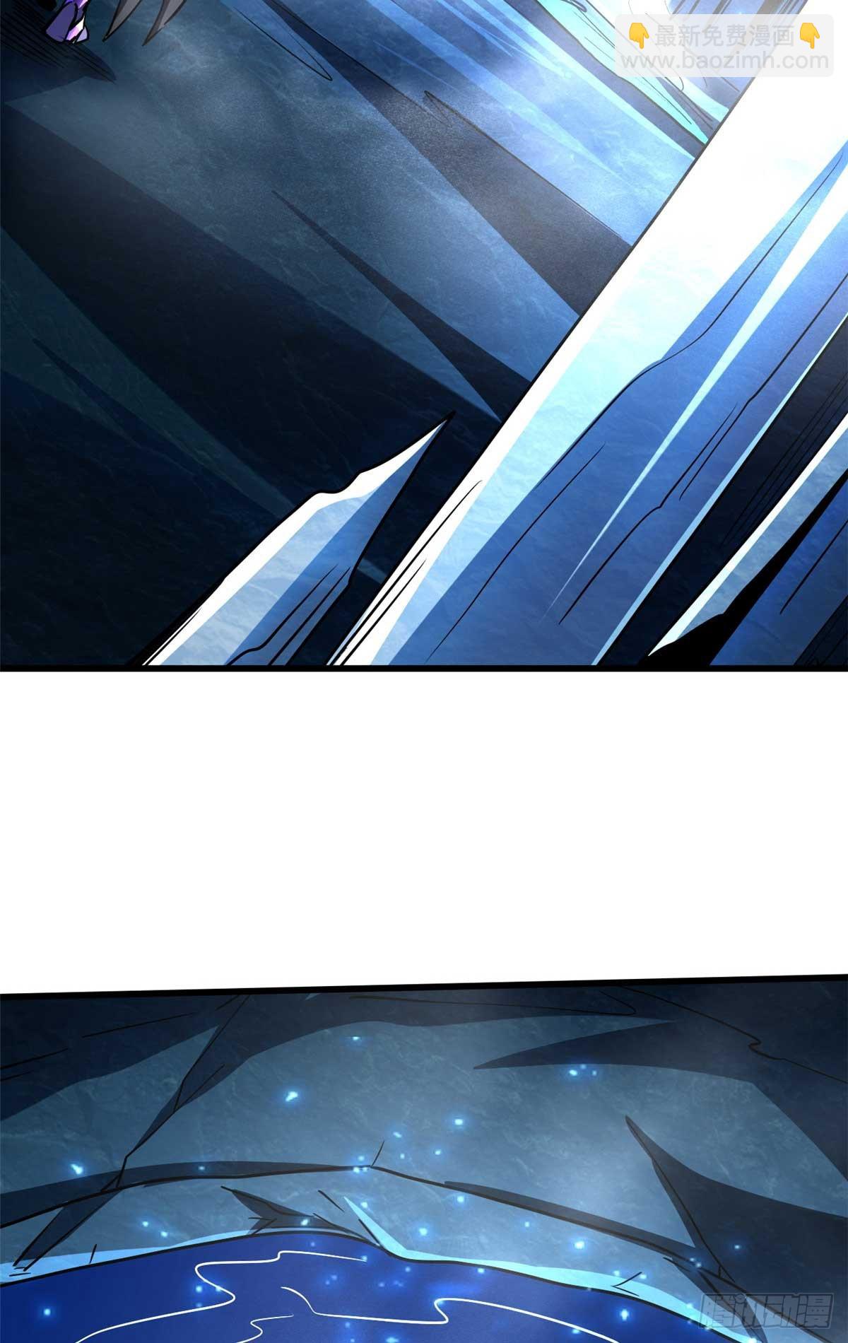 275 冰潭(1/2)-第276话