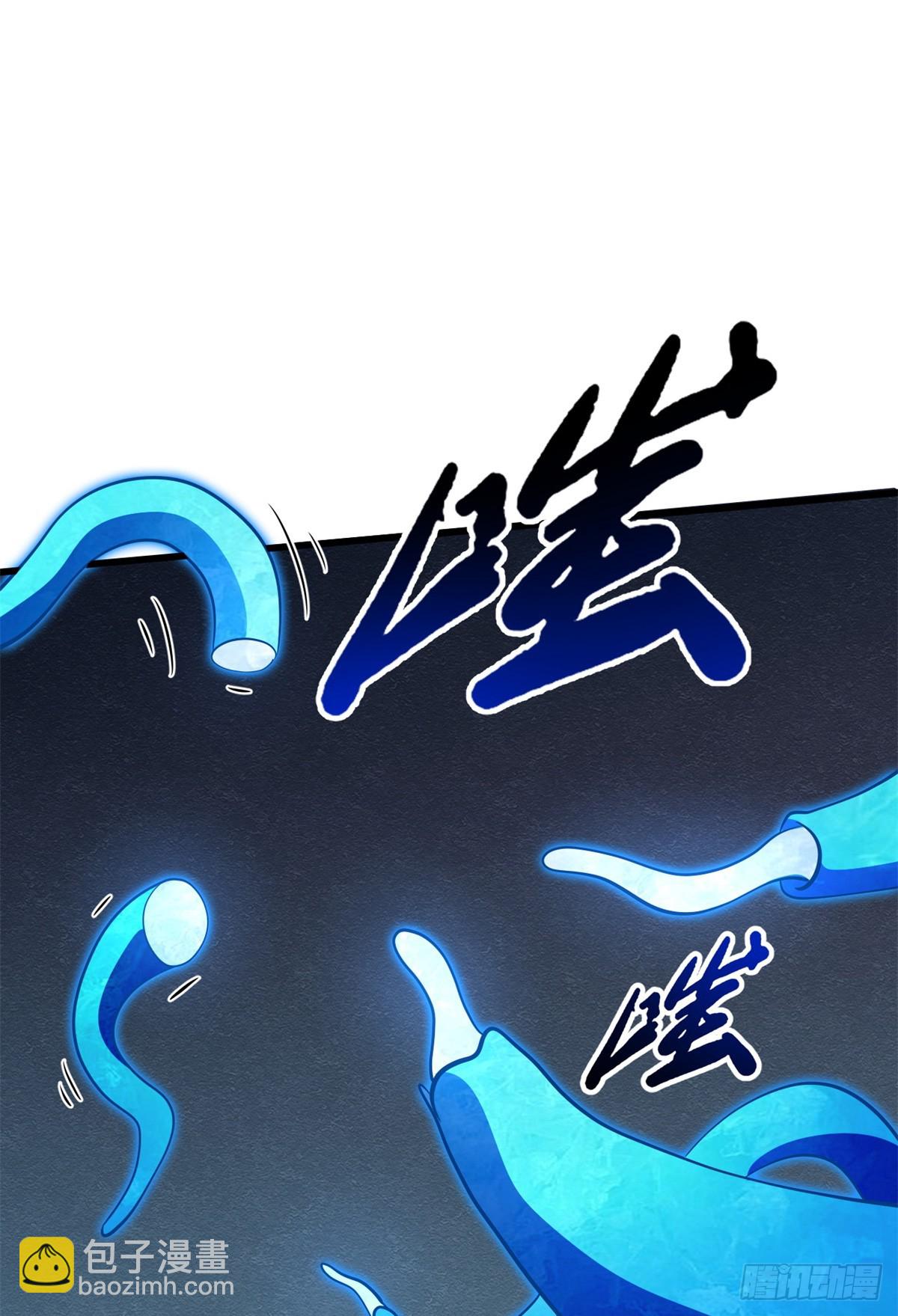 277 隐藏的本体(1/2)-第278话