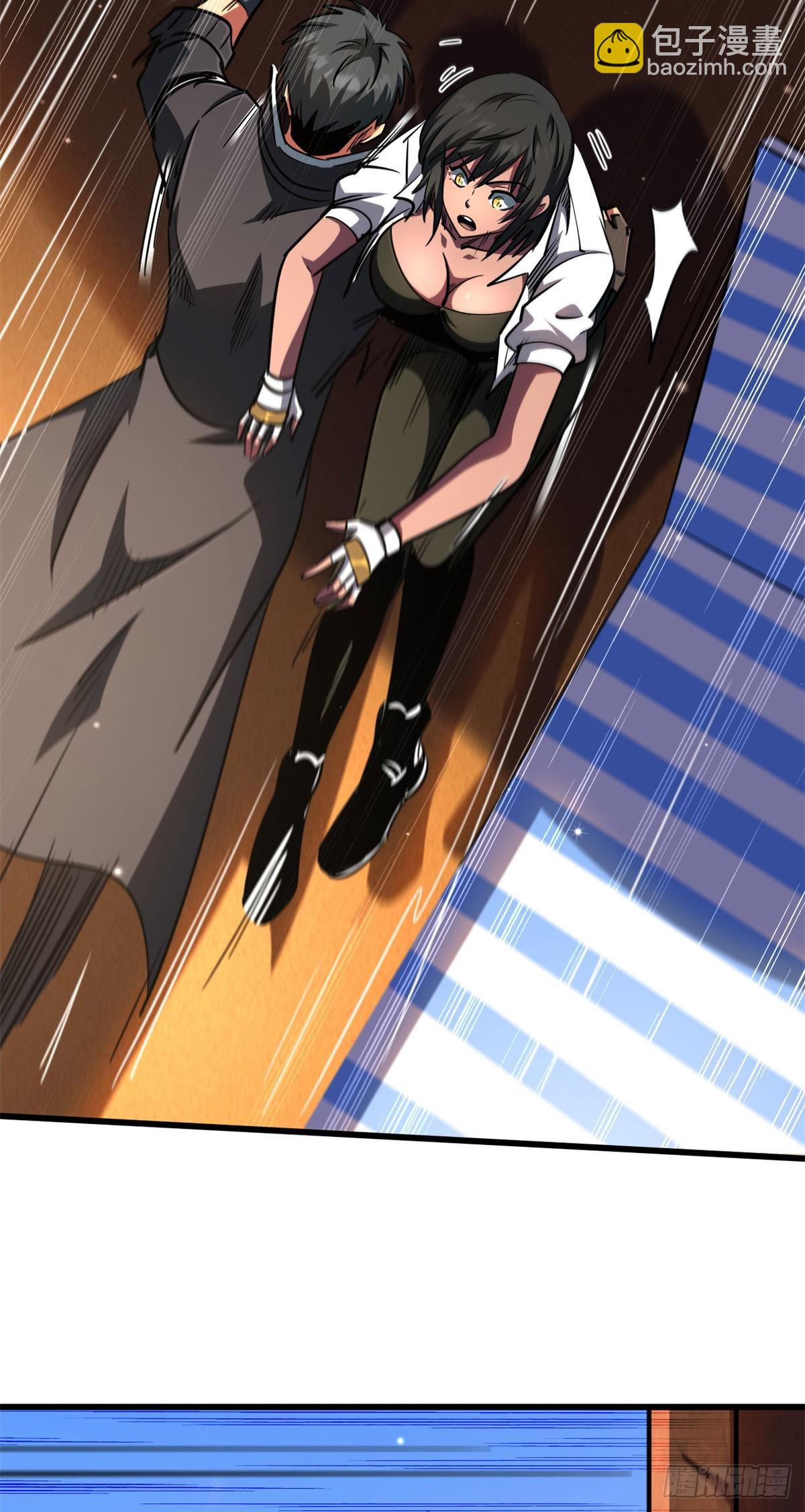 279 斩杀紫蝎(1/2)-第280话