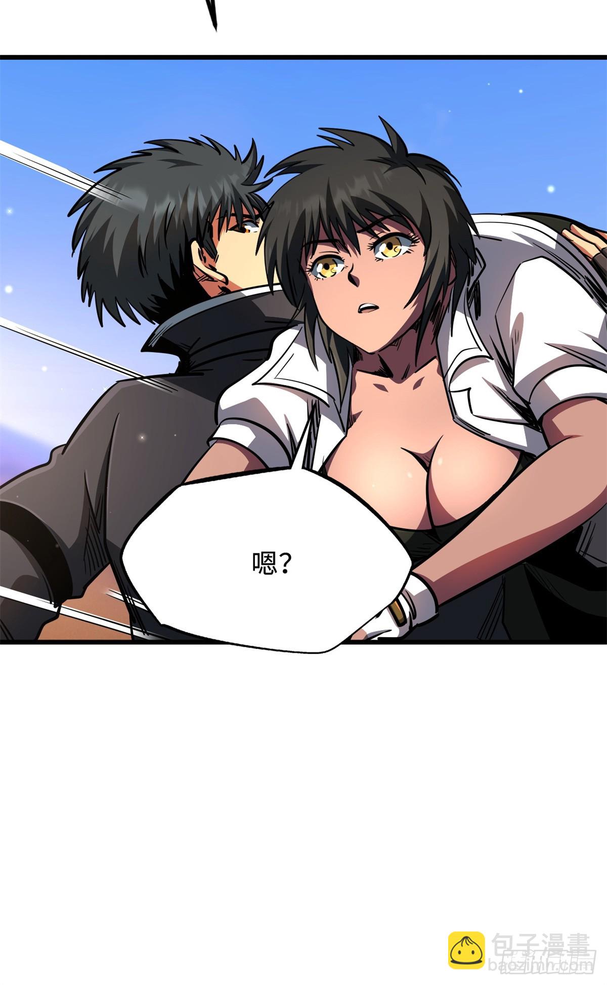 279 斩杀紫蝎(1/2)-第280话