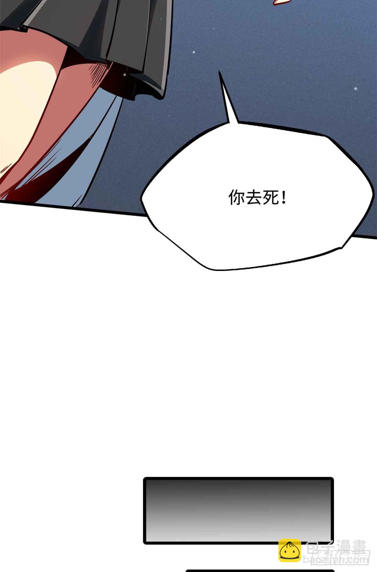 281 求婚大事(1/2)-第282话