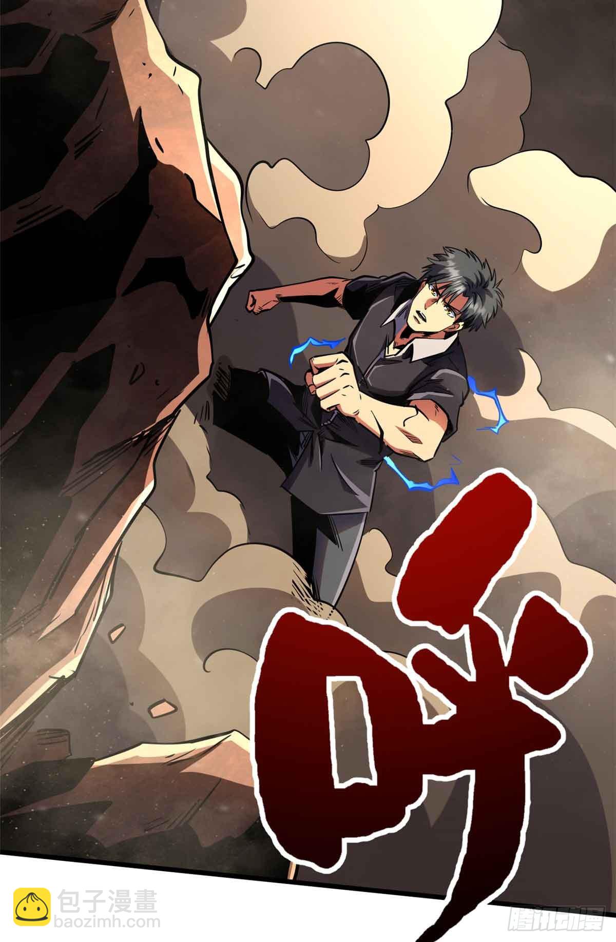 283 血战小妖精(1/2)-第284话