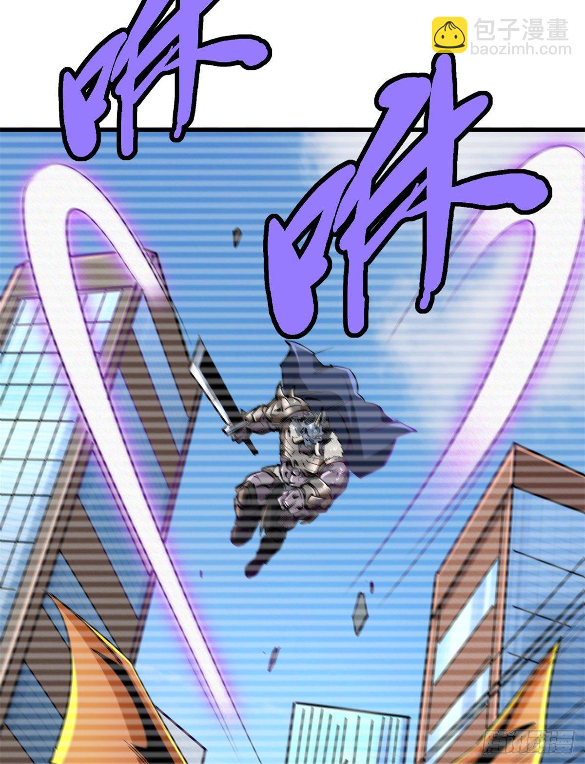 30 B神出名了(1/2)-第30话