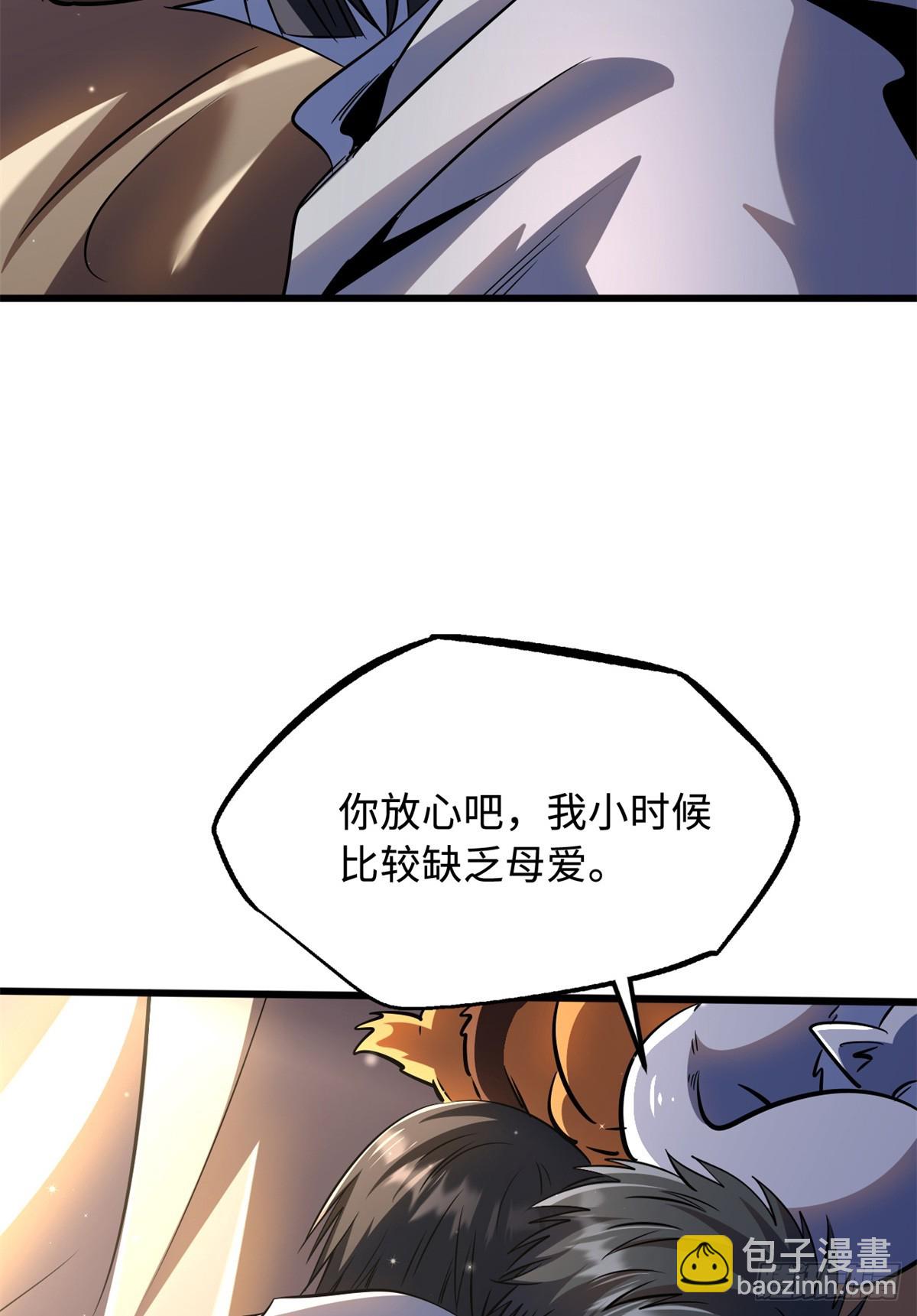 285 披着圣光的异生物(1/2)-第286话