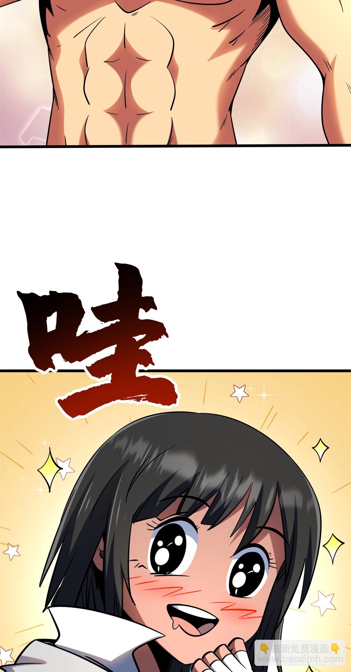285 披着圣光的异生物(1/2)-第286话