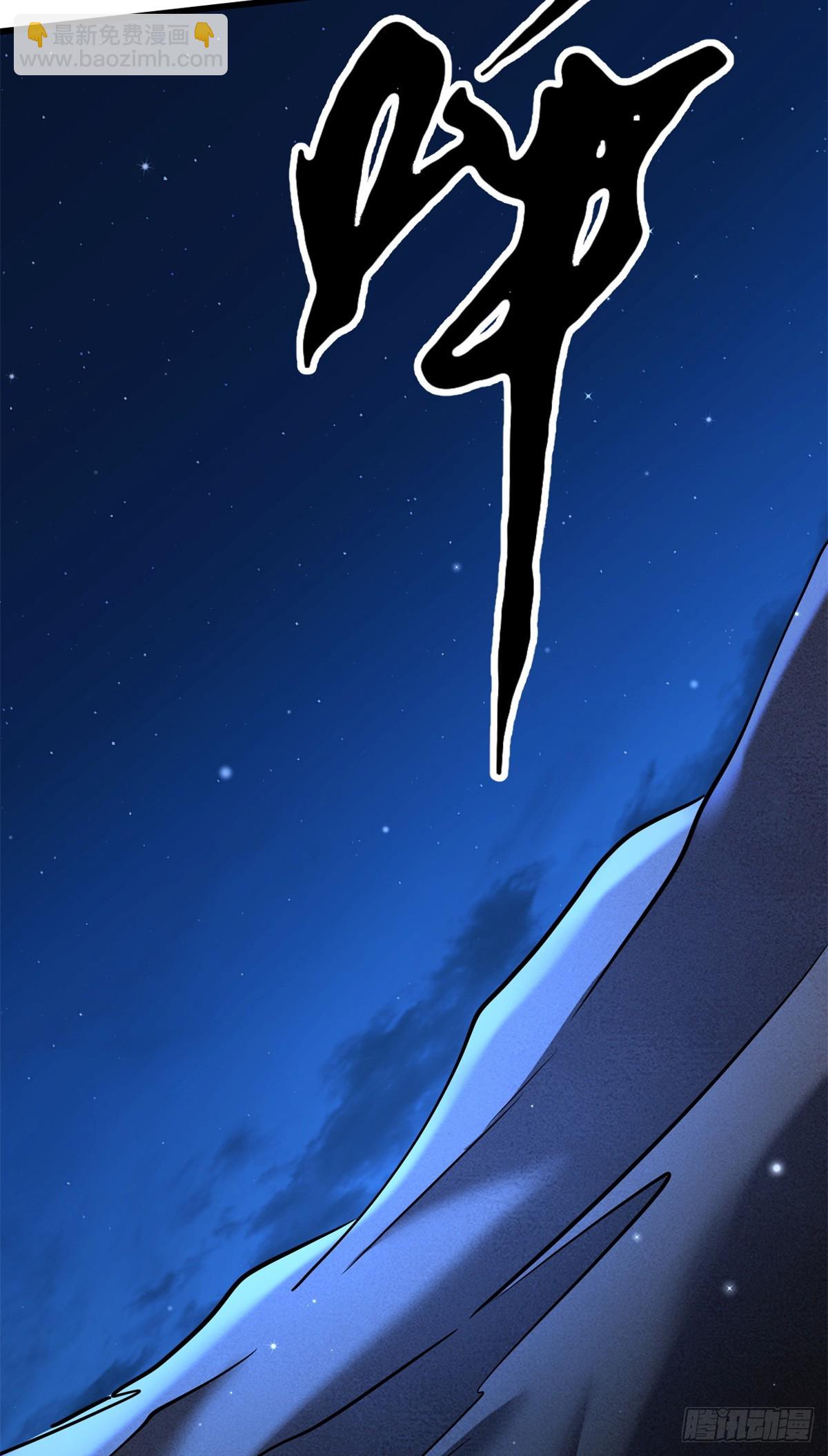 285 披着圣光的异生物(1/2)-第286话