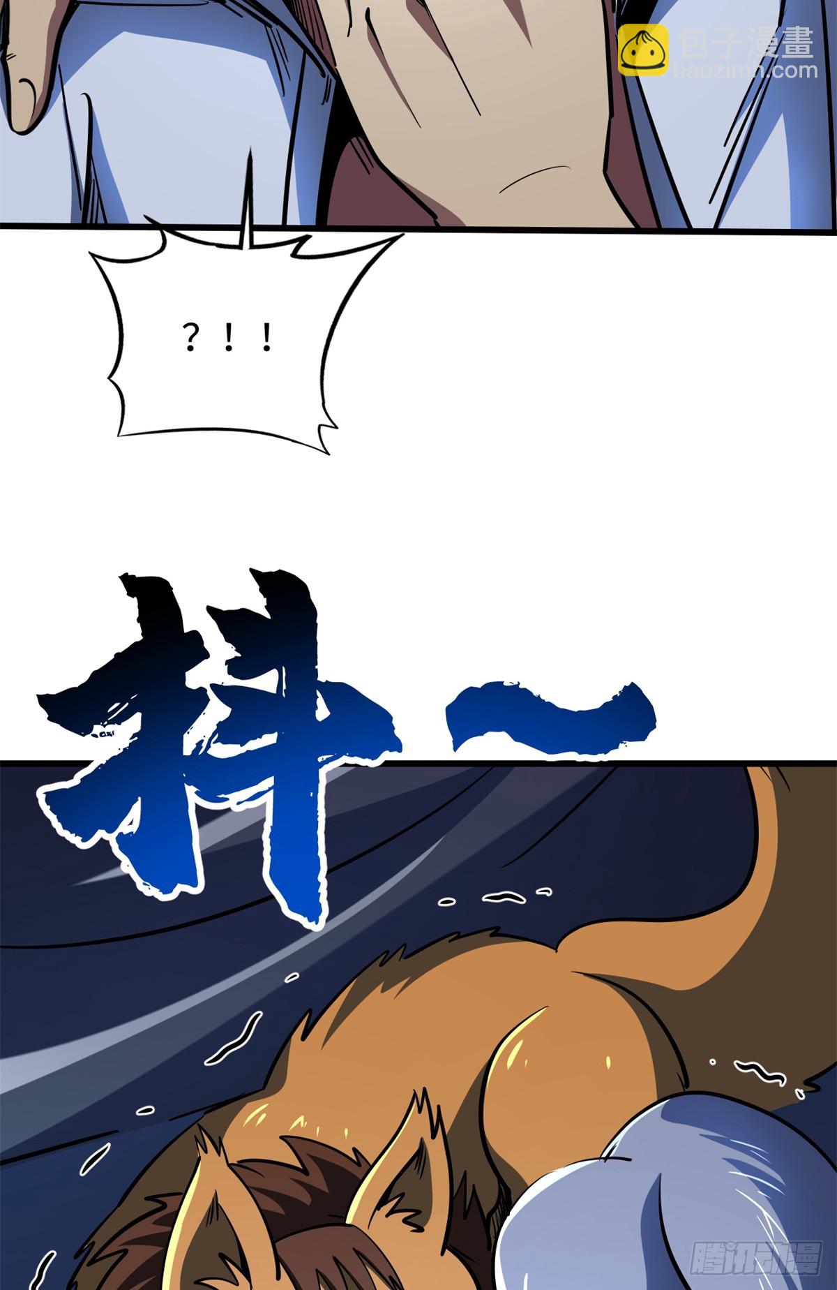 285 披着圣光的异生物(1/2)-第286话
