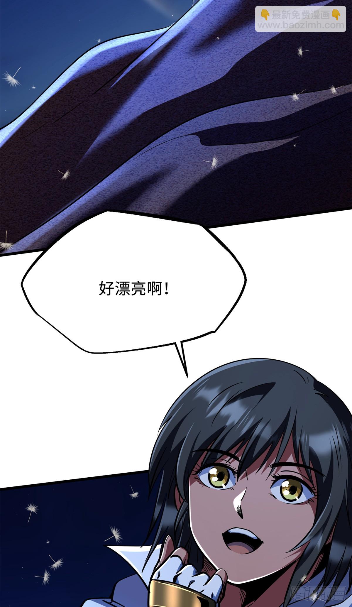 287 沙漠绿洲(1/2)-第288话