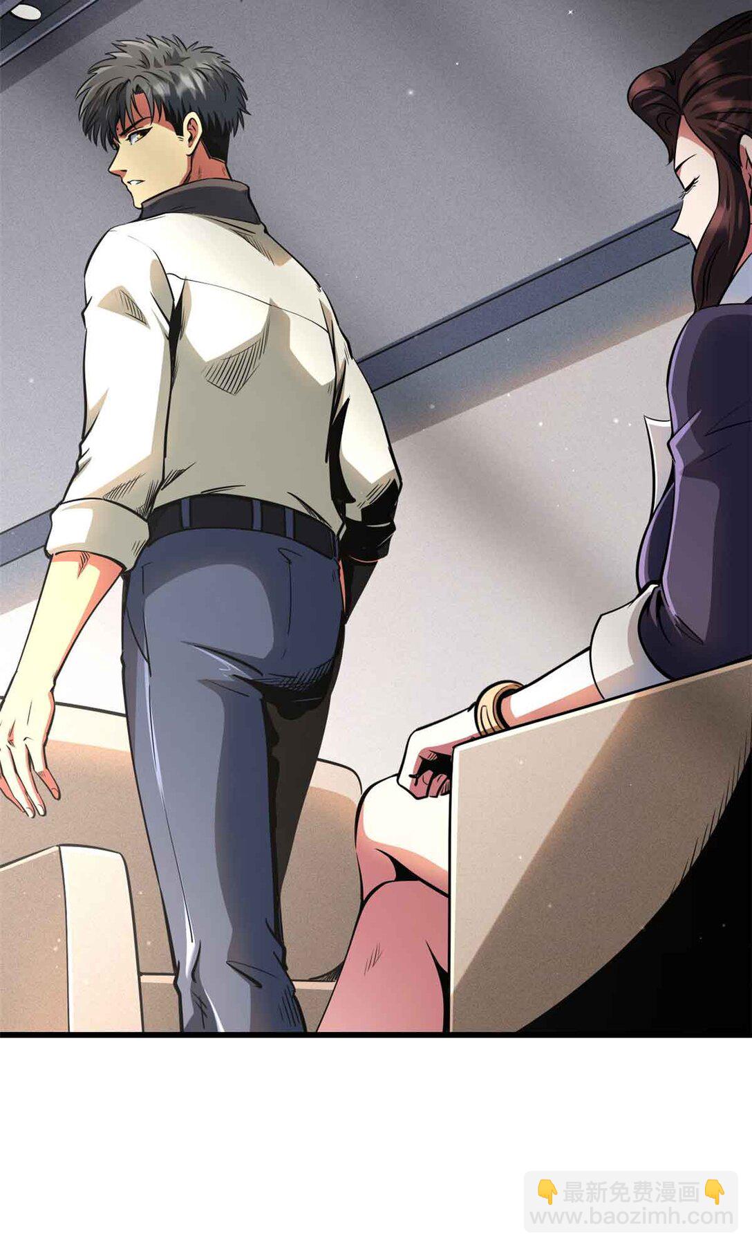 291 非天经的考验(1/2)-第292话