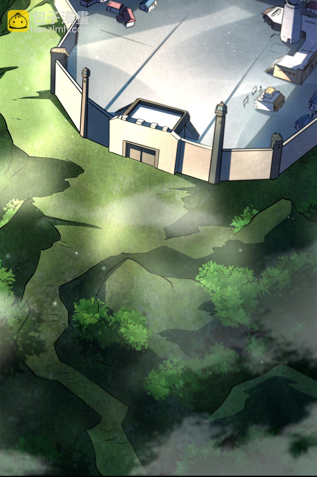 293 奇花(1/2)-第294话