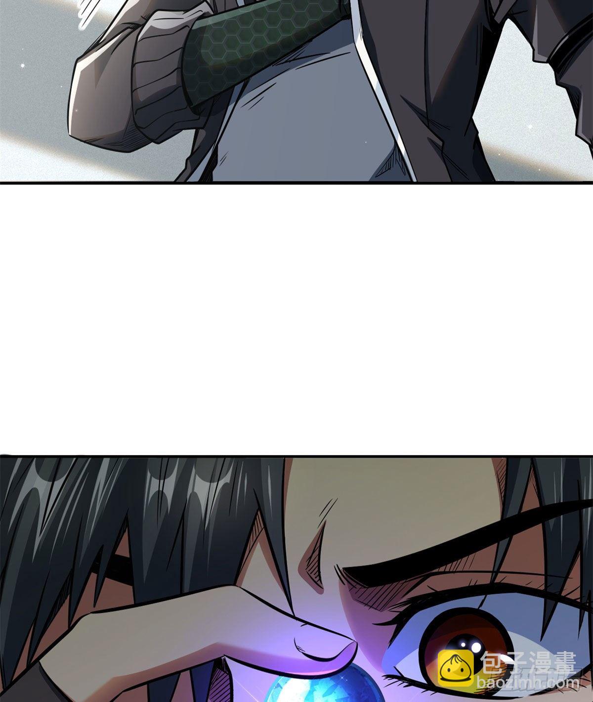 02 晶石的能力(1/2)-第2话