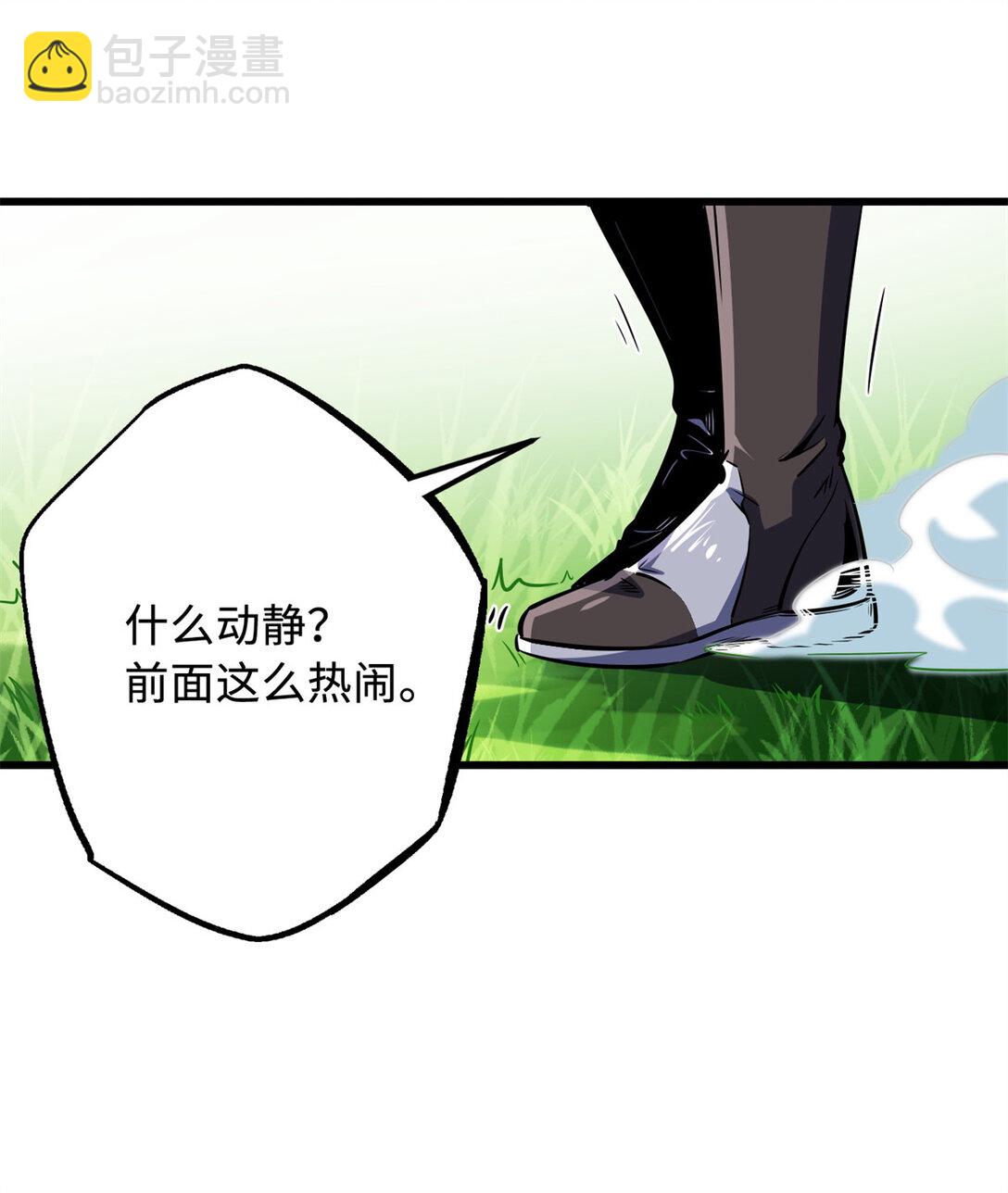297 怕麻烦的人(1/2)-第298话