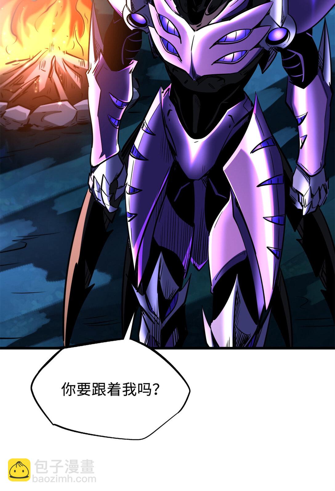 297 怕麻烦的人(1/2)-第298话