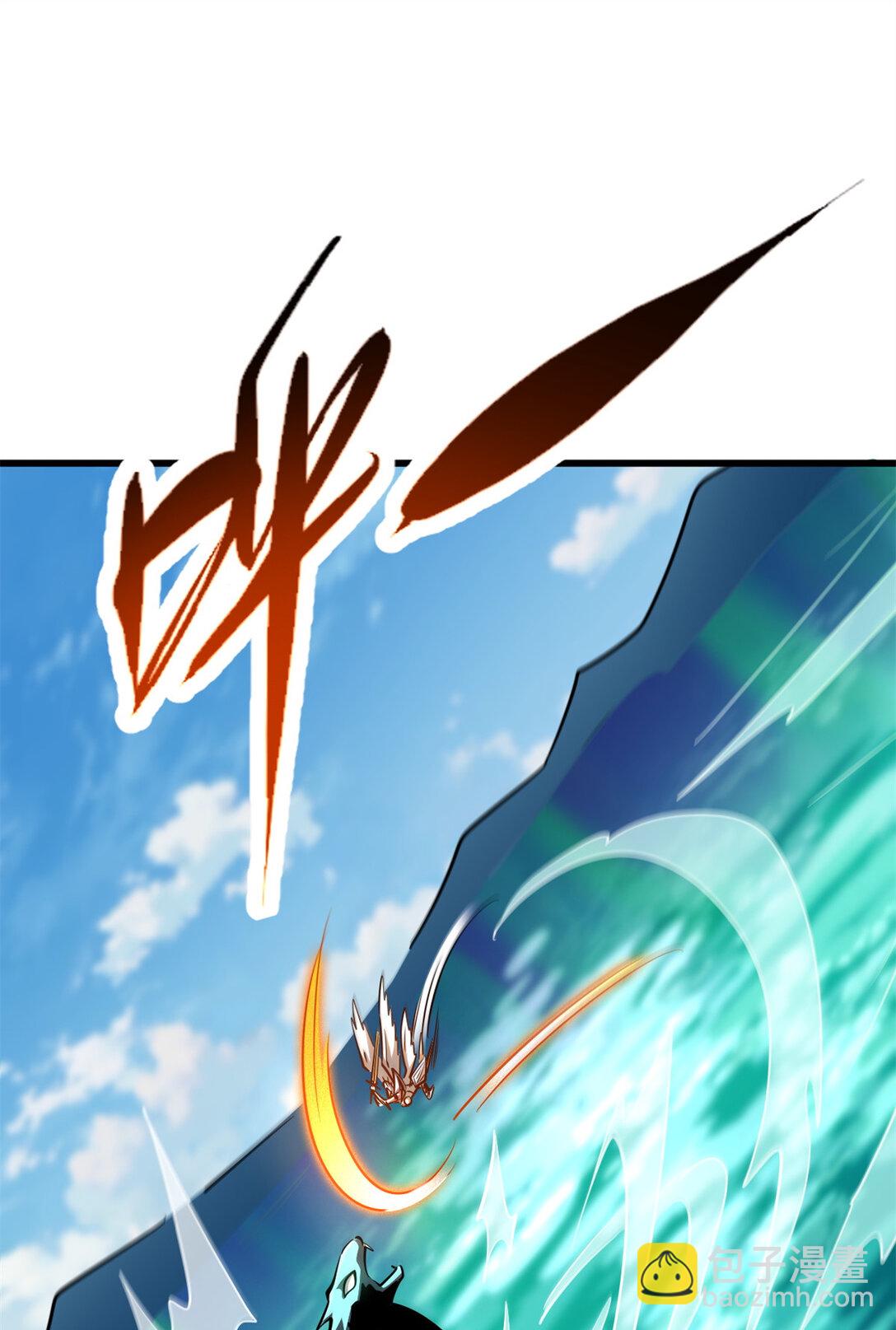 301 夺食黑虎(1/2)-第302话