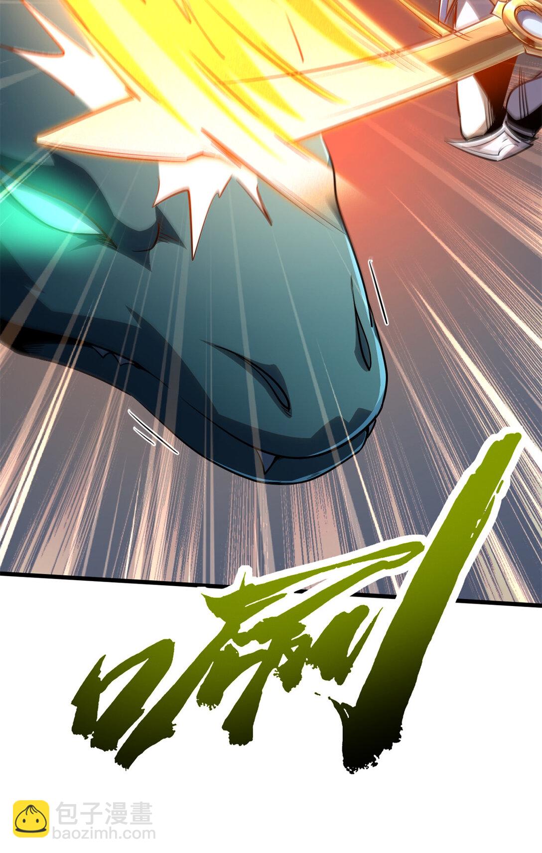 301 夺食黑虎(1/2)-第302话