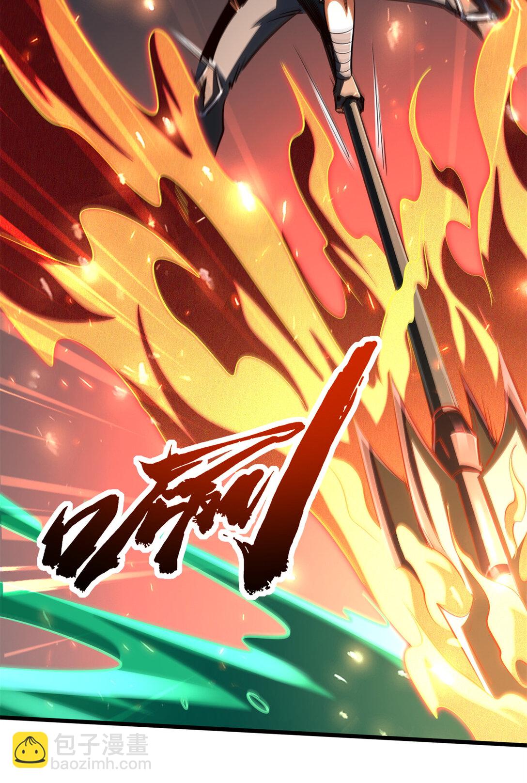 301 夺食黑虎(1/2)-第302话