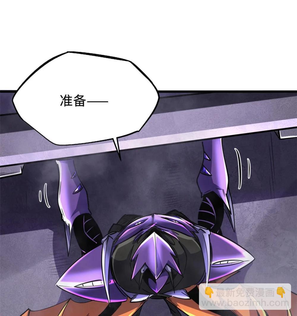 303 围剿危机(1/2)-第304话