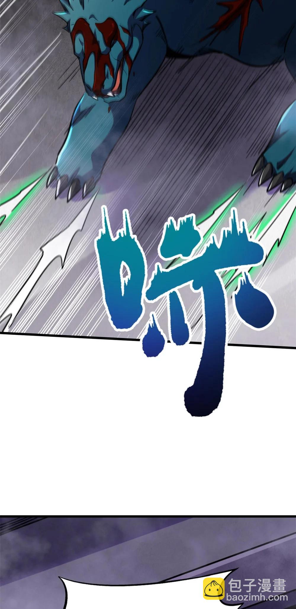 303 围剿危机(1/2)-第304话