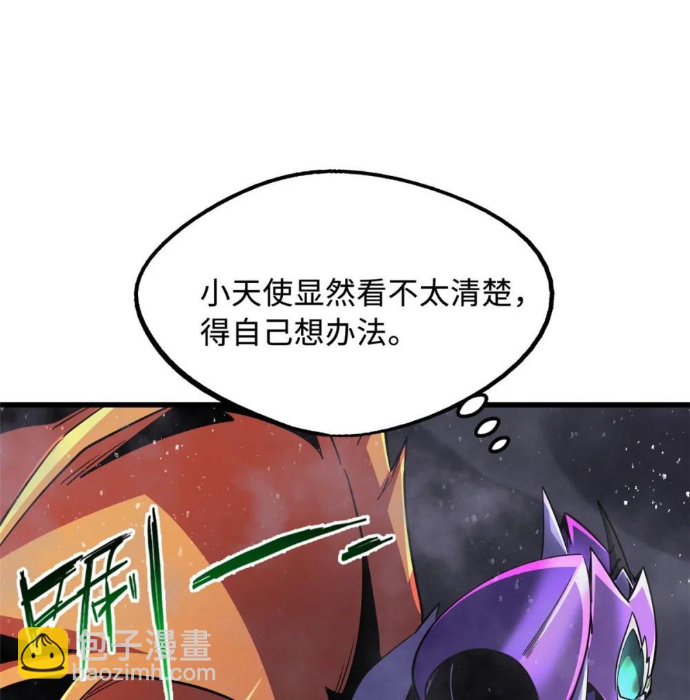 303 围剿危机(1/2)-第304话