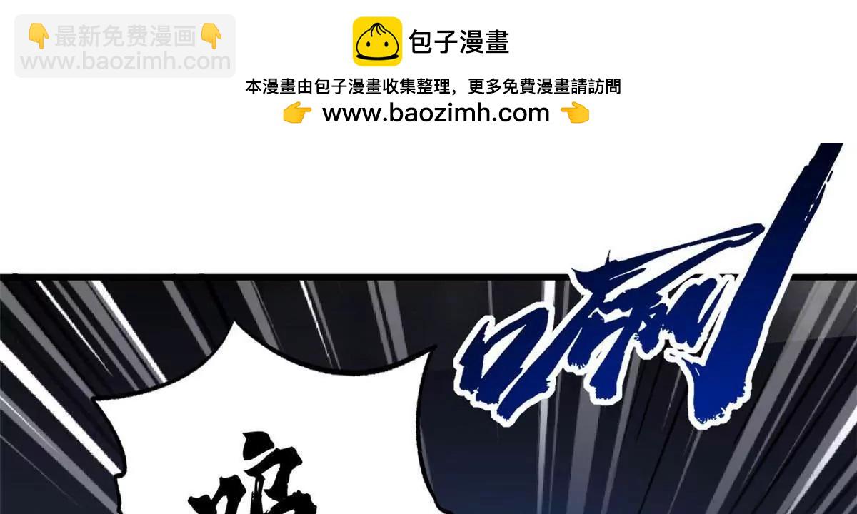 305 超级异灵(1/3)-第306话