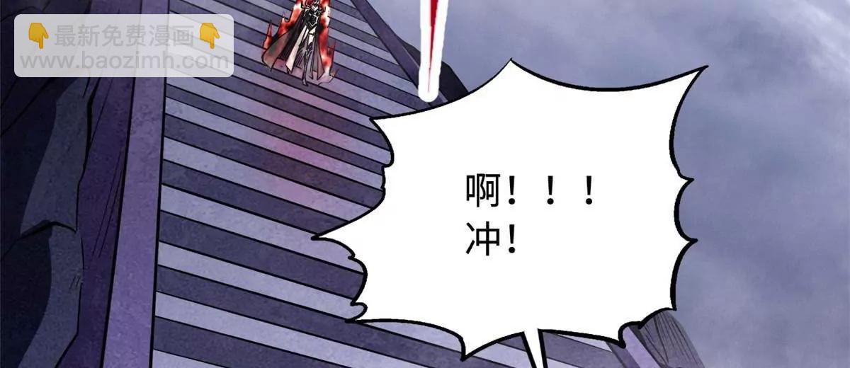 305 超级异灵(1/3)-第306话