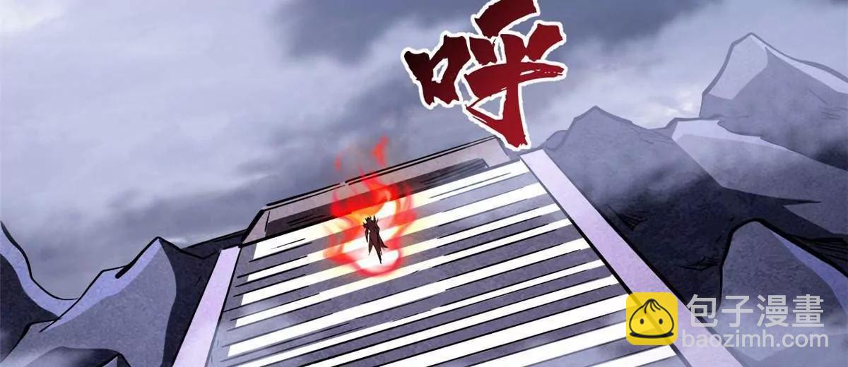 305 超级异灵(1/3)-第306话