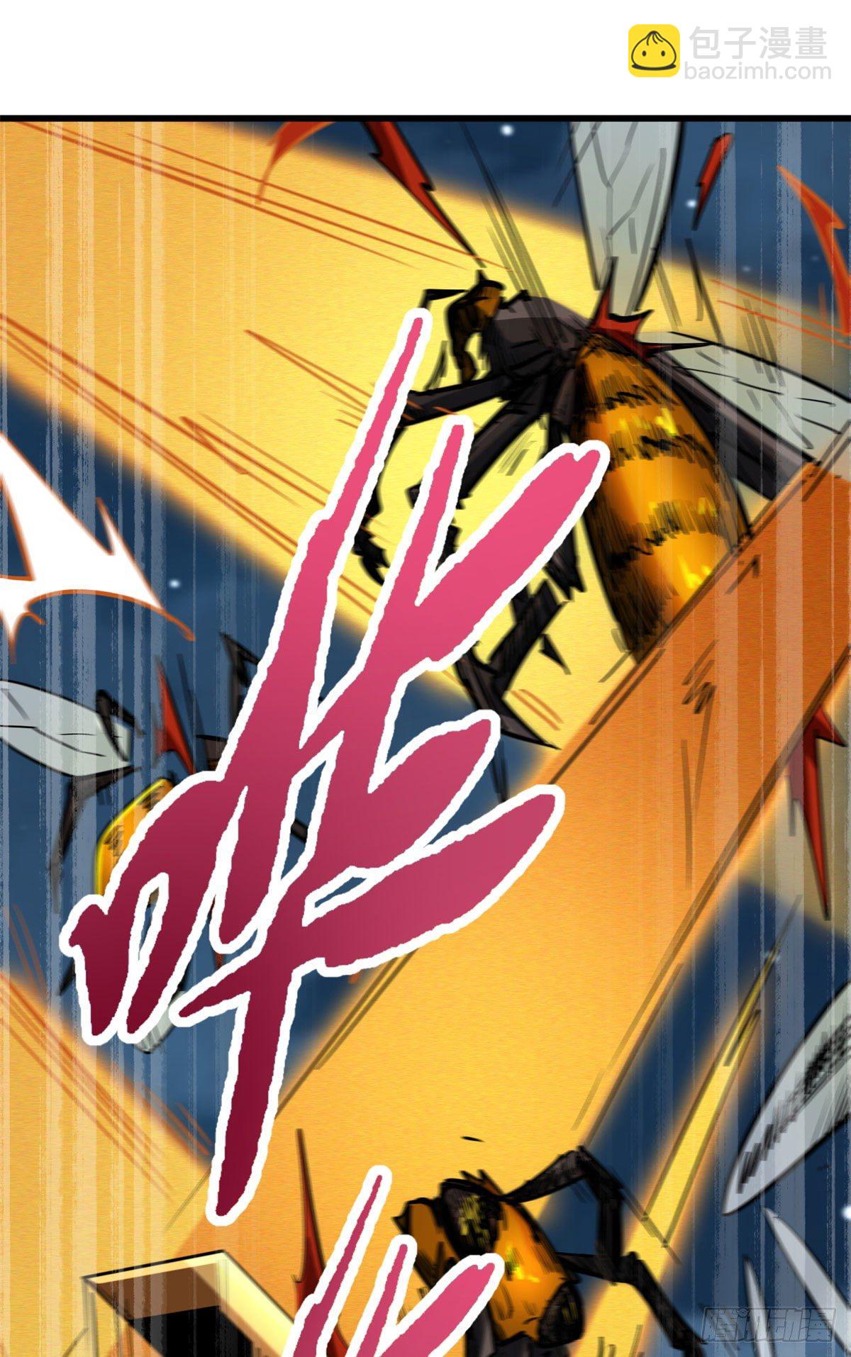 32 武道大会(1/2)-第32话