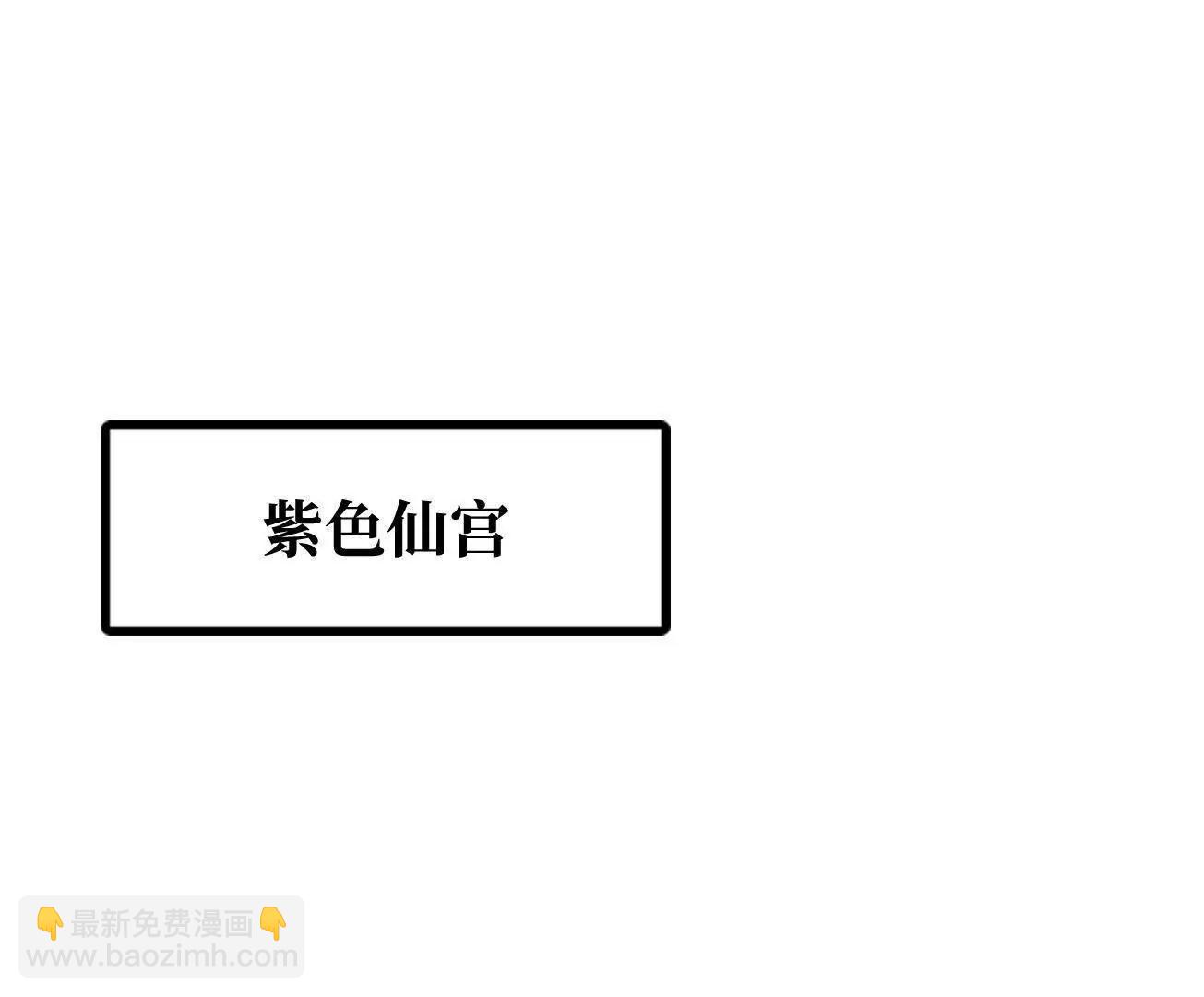 307 小银银，进化完成！(1/3)-第308话