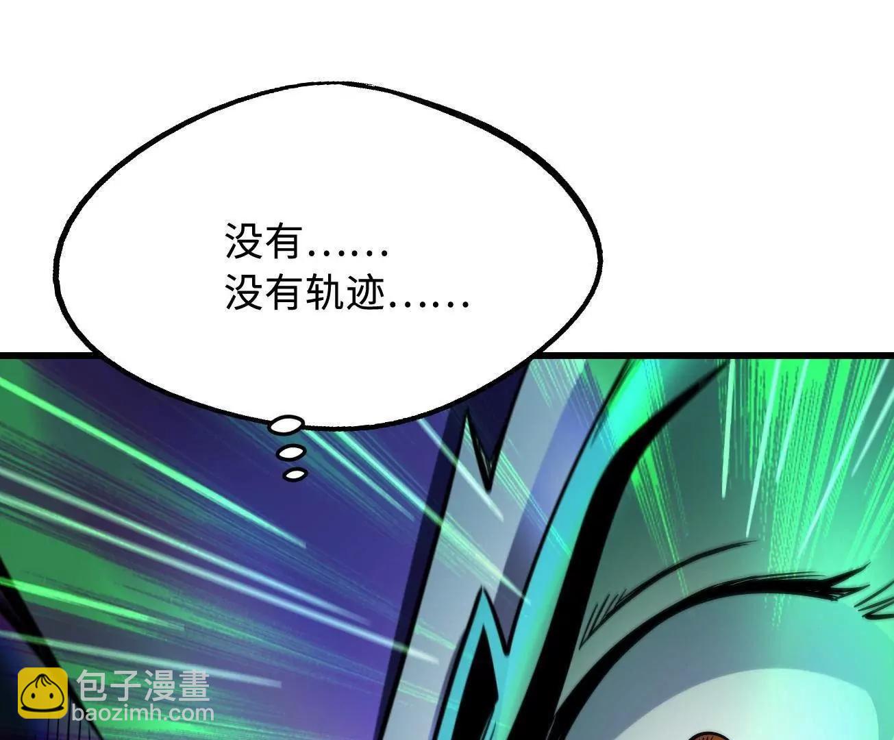 307 小银银，进化完成！(1/3)-第308话