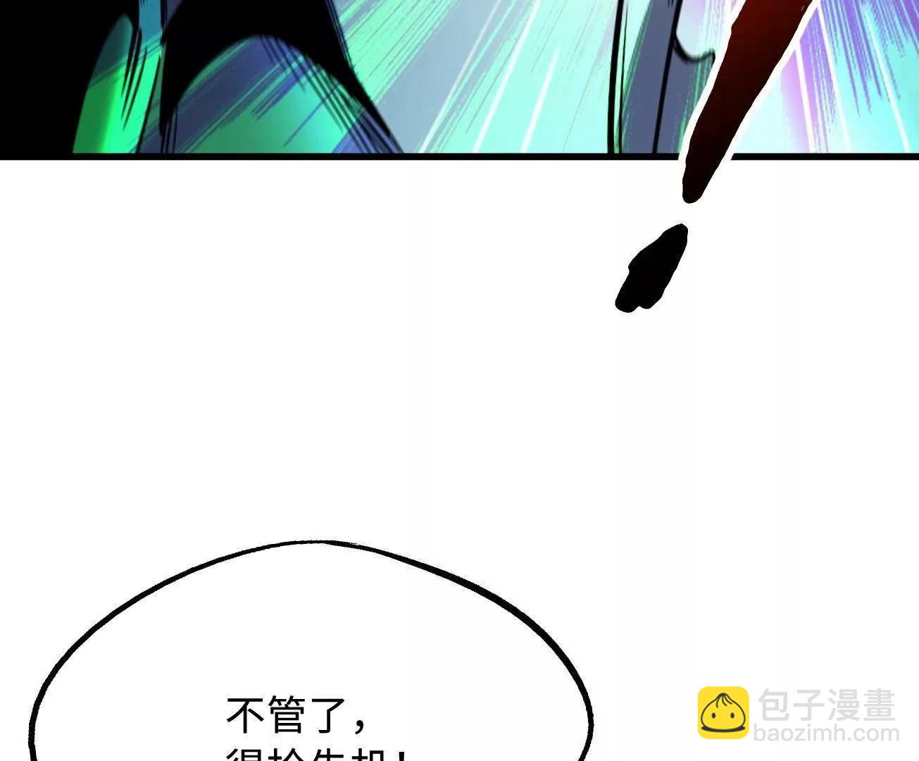 307 小银银，进化完成！(1/3)-第308话