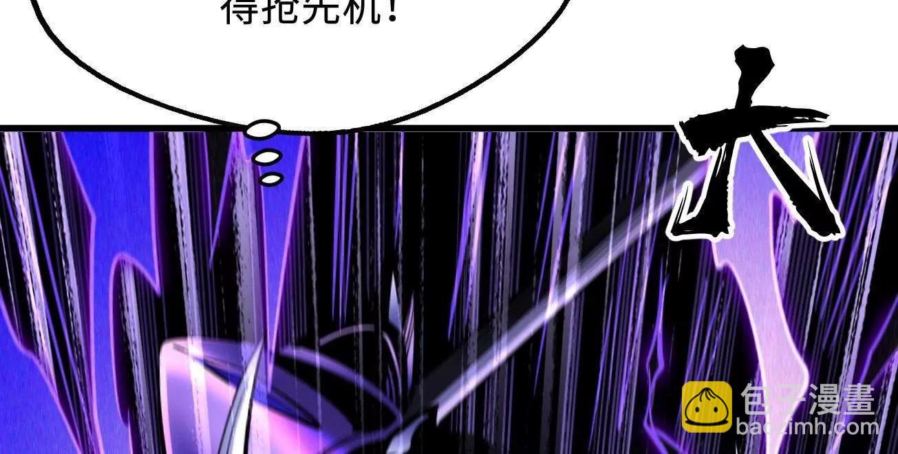 307 小银银，进化完成！(1/3)-第308话
