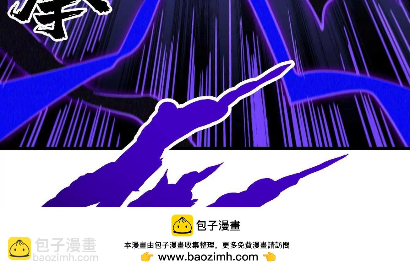 307 小银银，进化完成！(1/3)-第308话