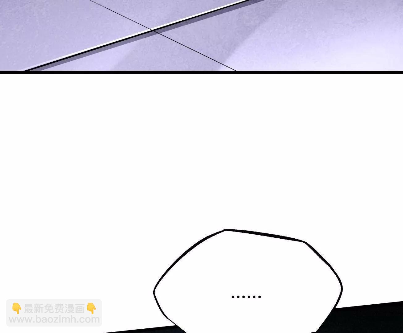 309 超神体帝灵(1/3)-第310话