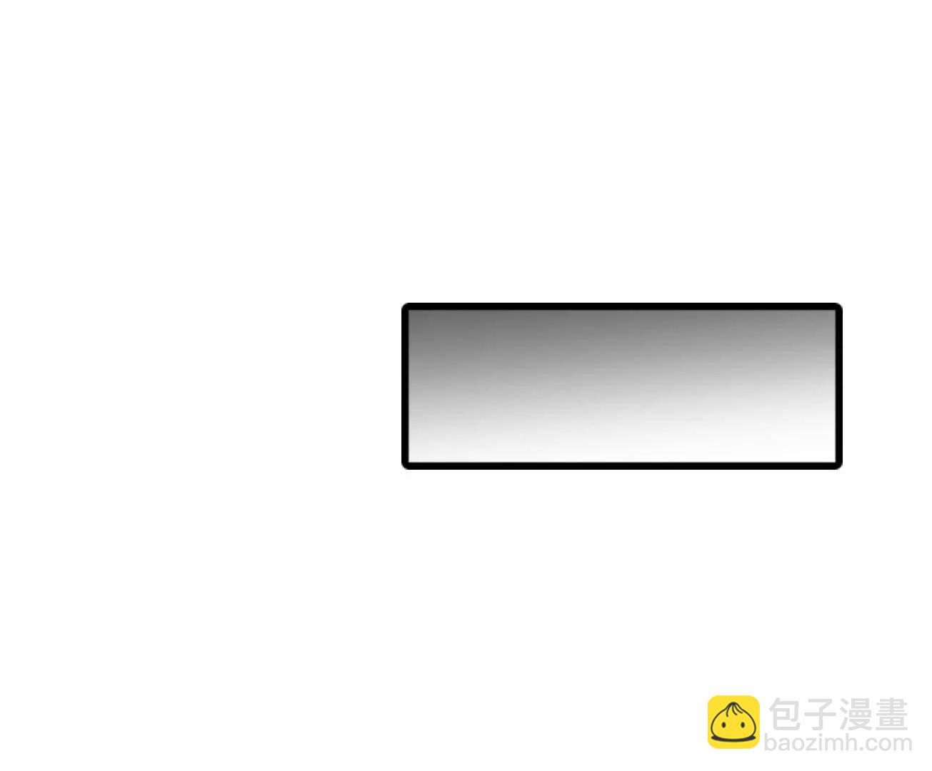 309 超神体帝灵(1/3)-第310话