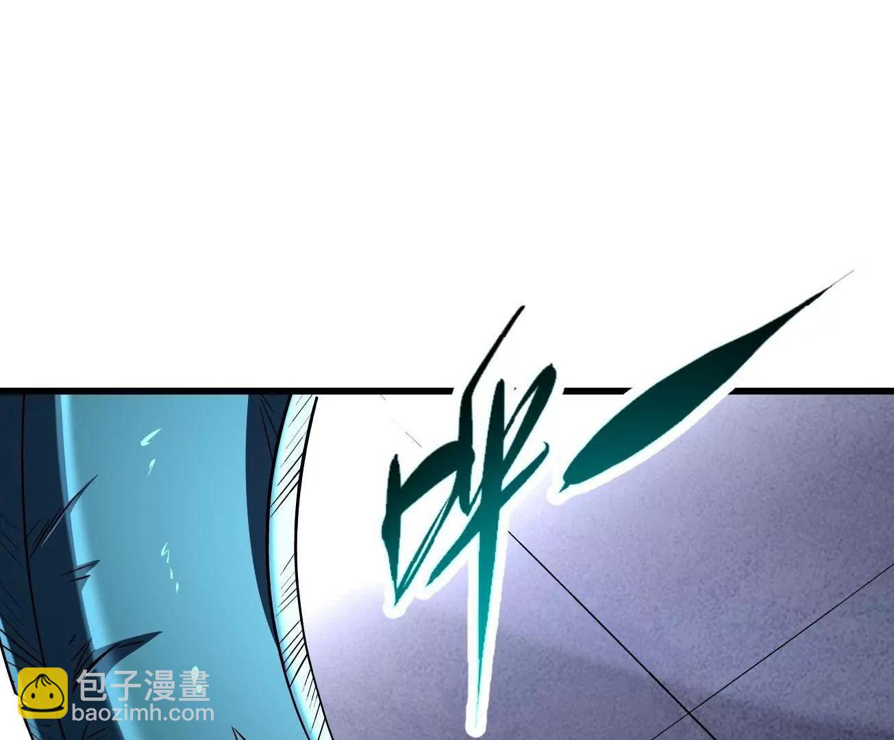 309 超神体帝灵(1/3)-第310话