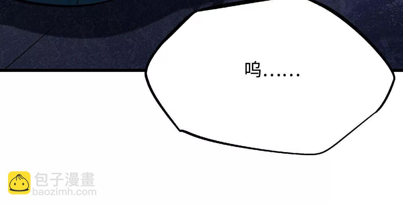 309 超神体帝灵(1/3)-第310话