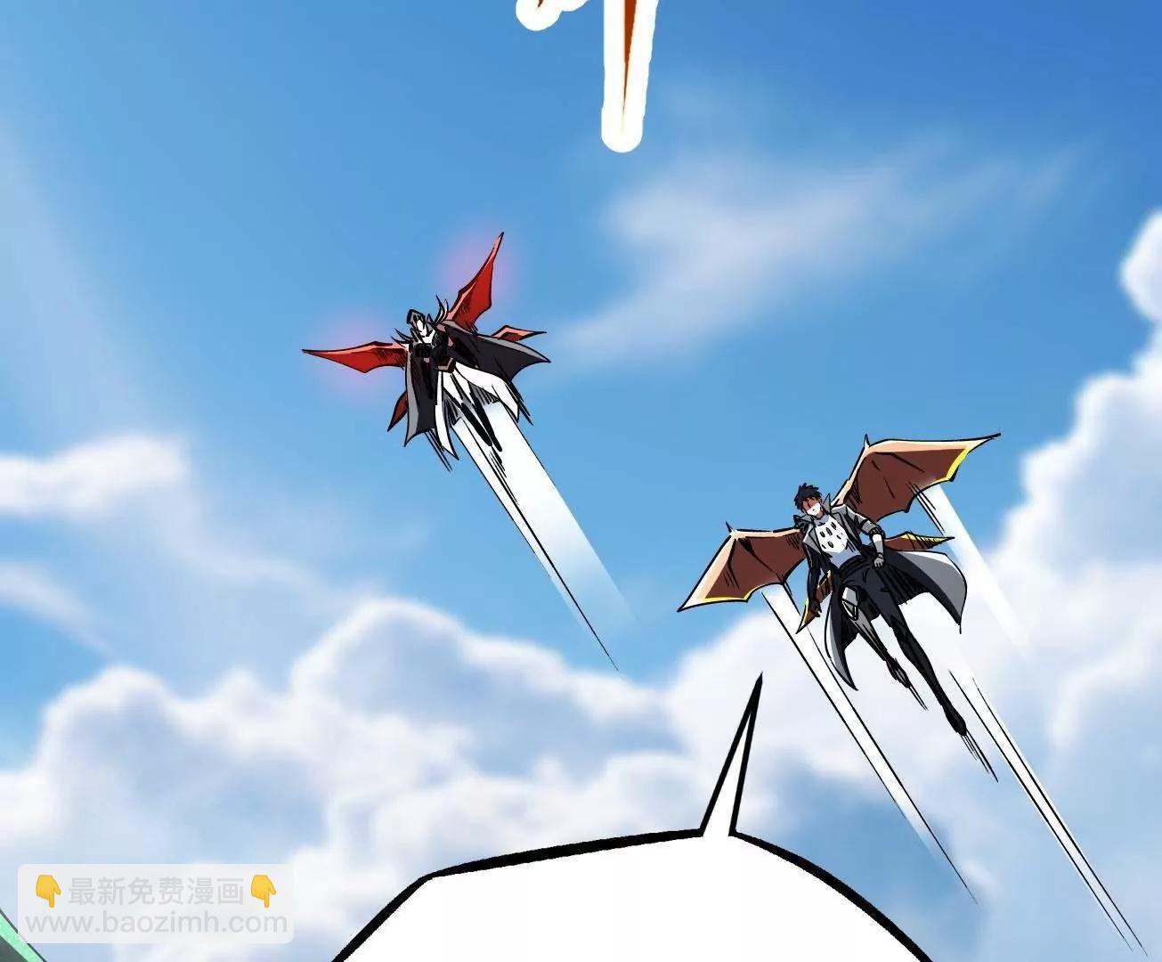 311 	空青之会(1/3)-第312话