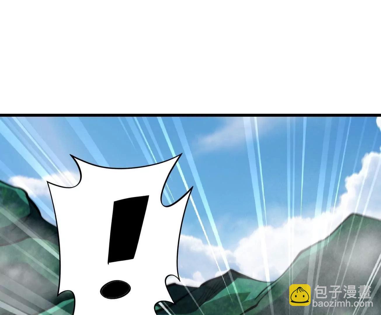 311 	空青之会(1/3)-第312话