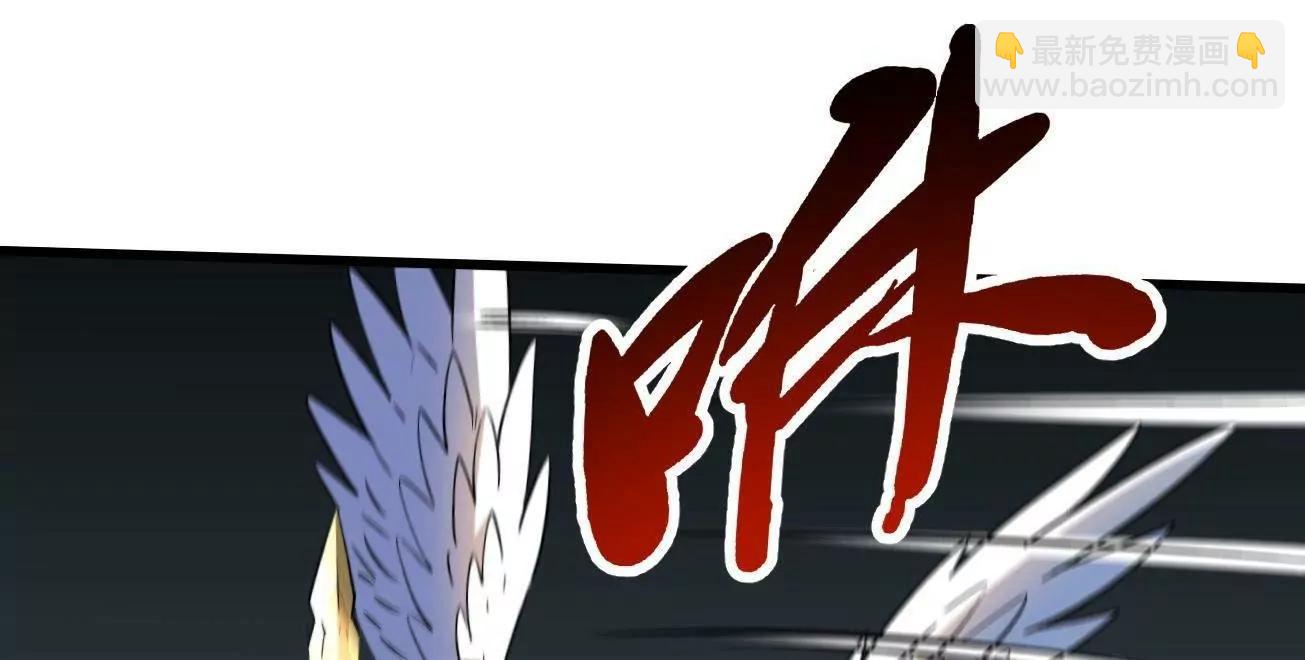 311 	空青之会(1/3)-第312话