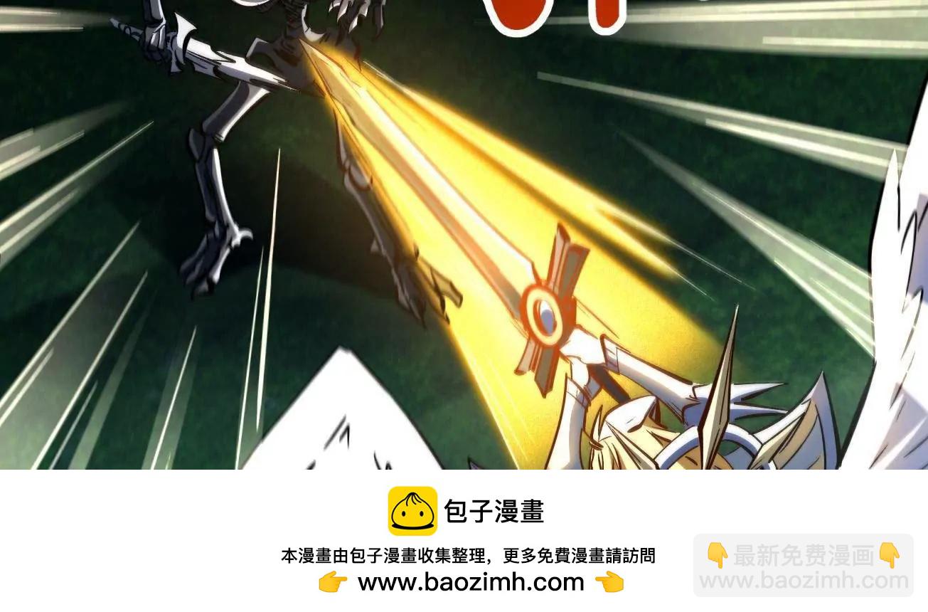 311 	空青之会(1/3)-第312话