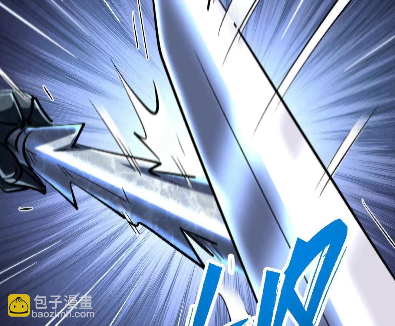 311 	空青之会(1/3)-第312话