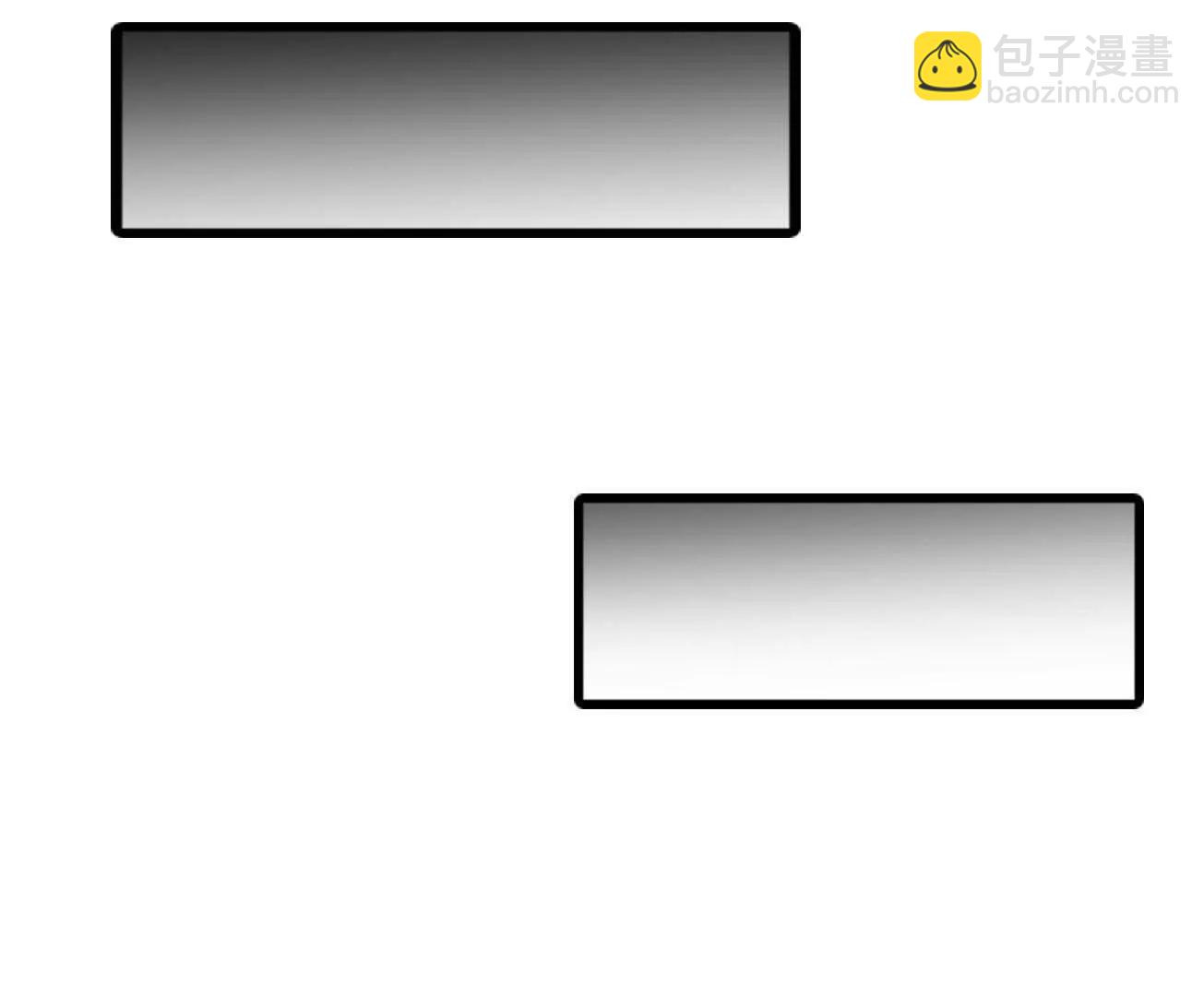 313 祸水东引(1/3)-第314话