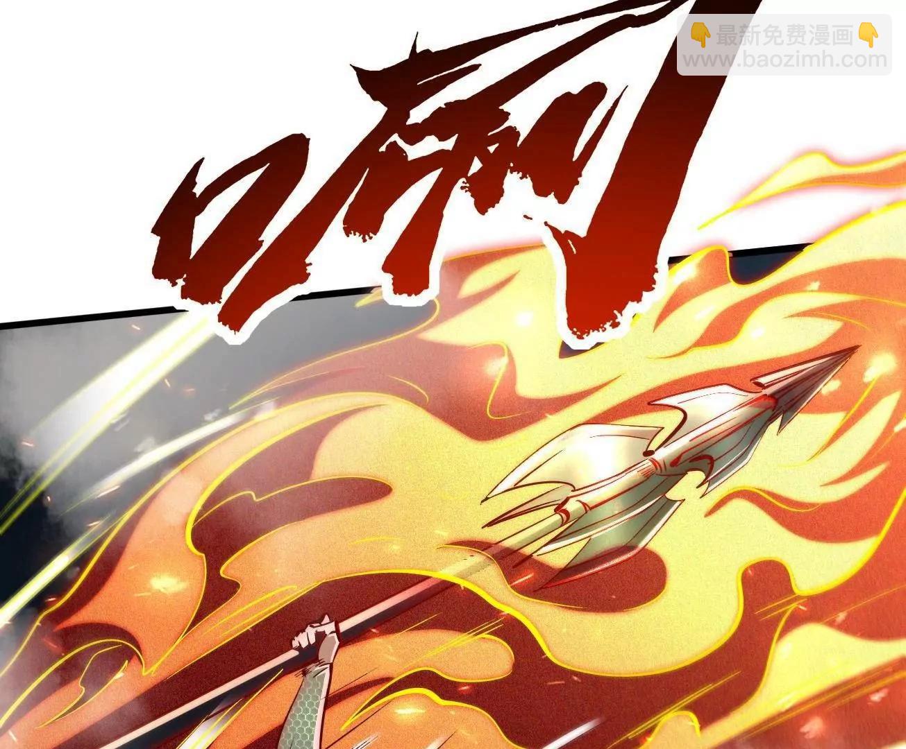 315 	没什么了不起(1/4)-第316话