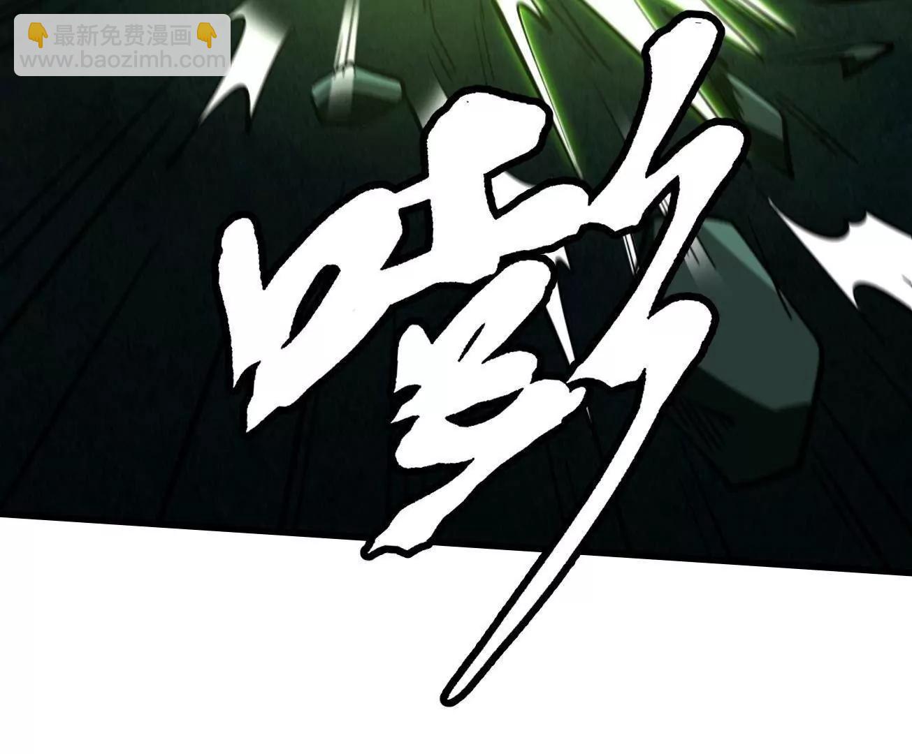 315 	没什么了不起(1/4)-第316话