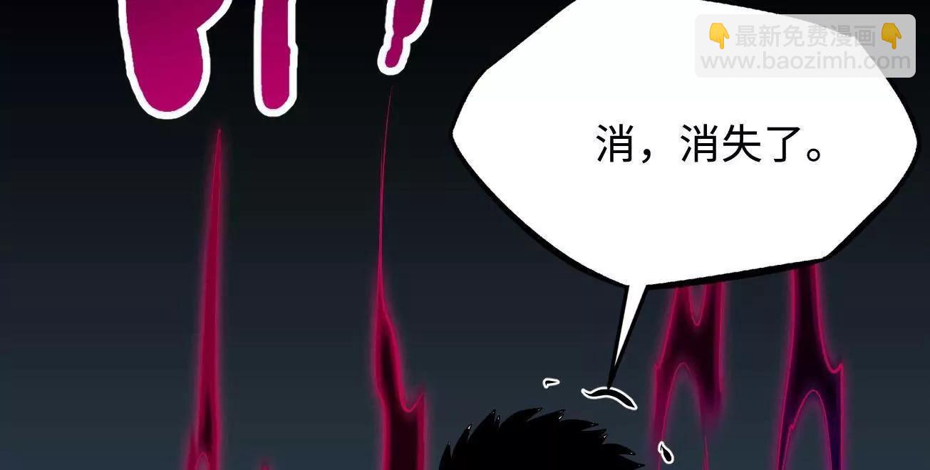 315 	没什么了不起(1/4)-第316话