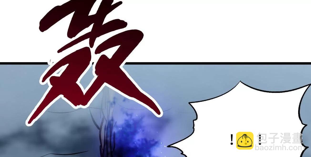 315 	没什么了不起(1/4)-第316话