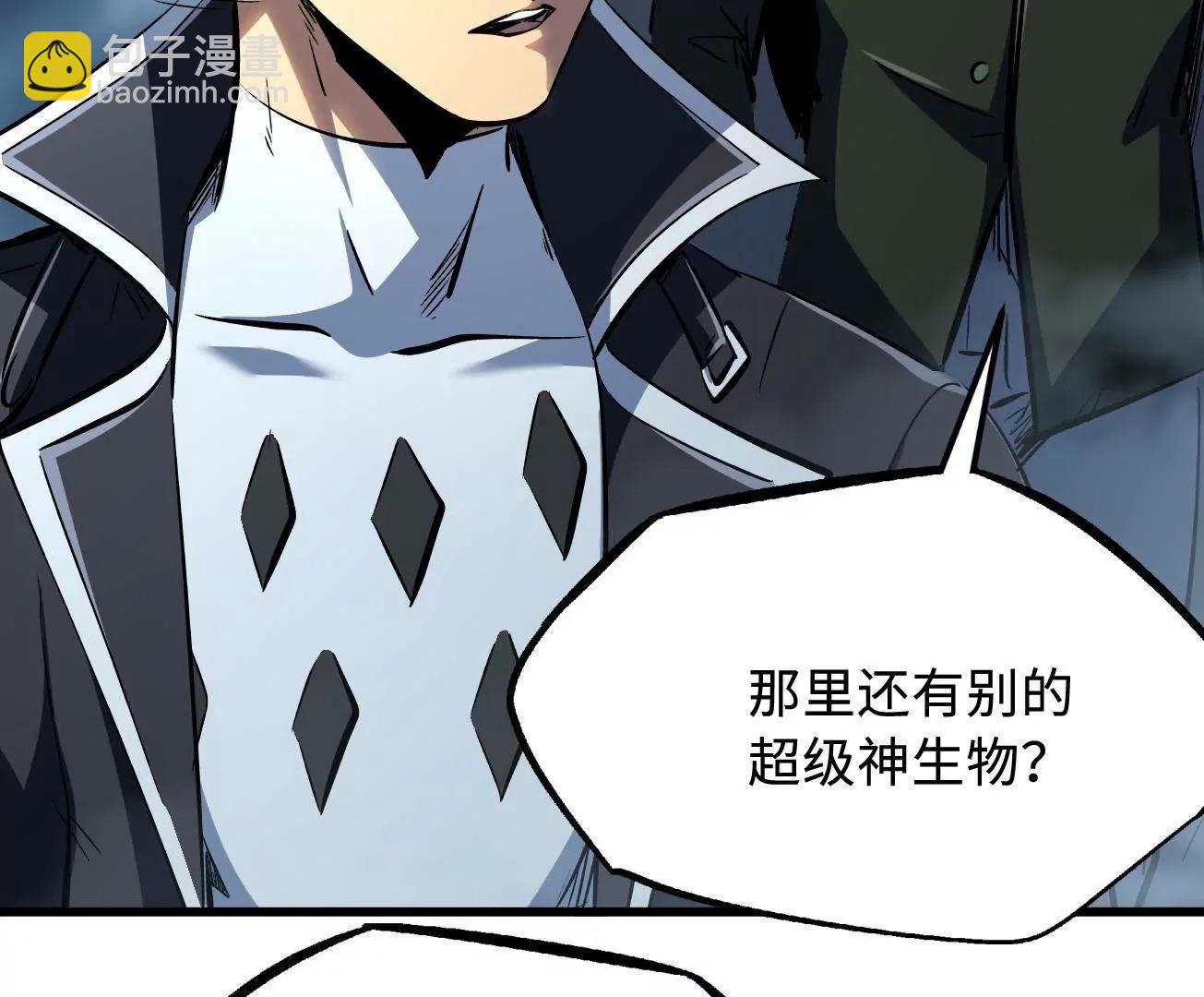 315 	没什么了不起(1/4)-第316话