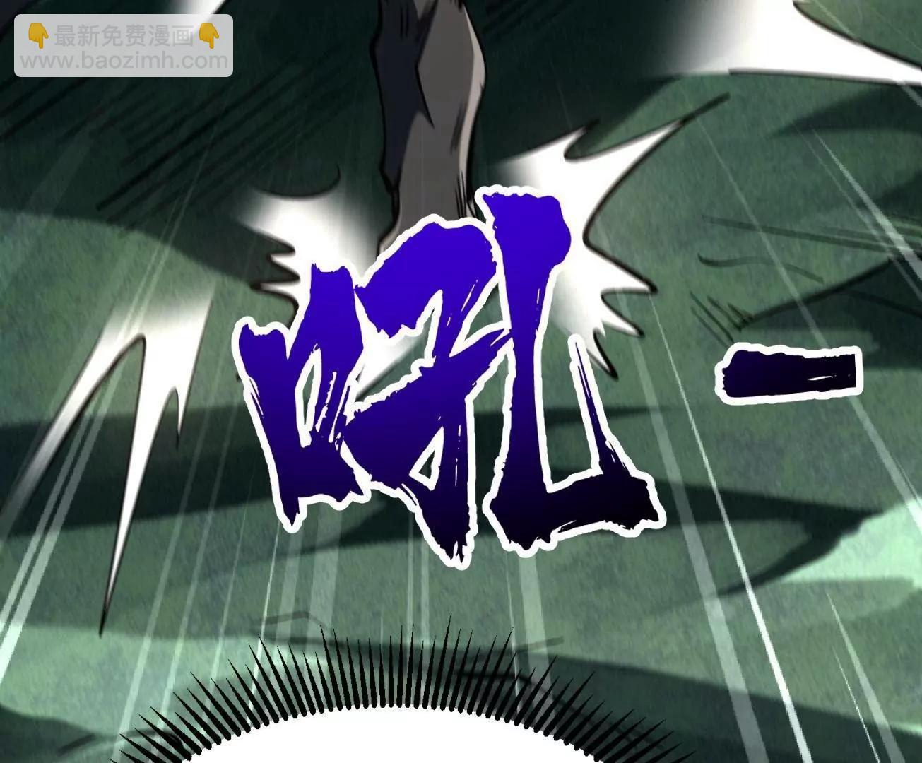317 把它留下？(1/3)-第318话