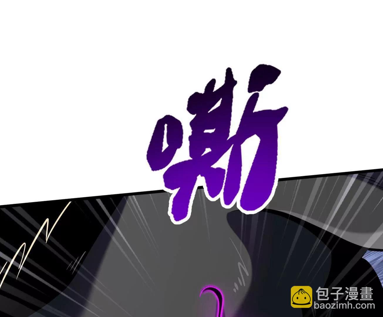 317 把它留下？(1/3)-第318话