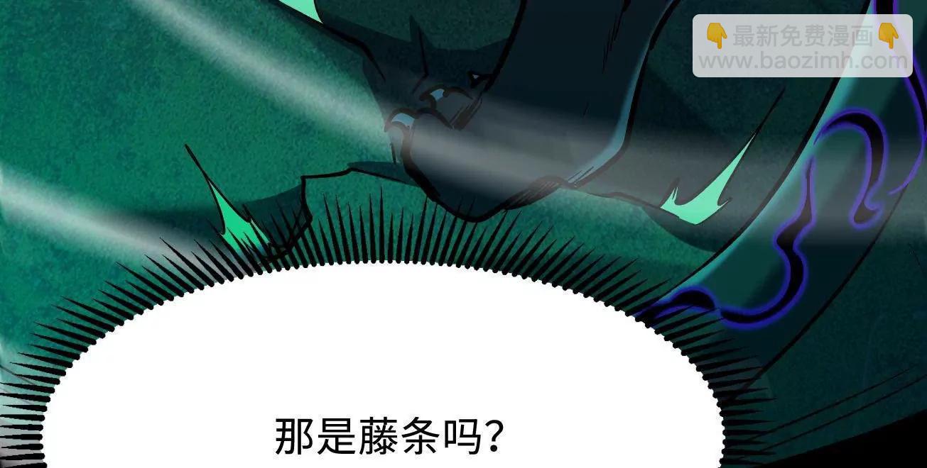 317 把它留下？(1/3)-第318话